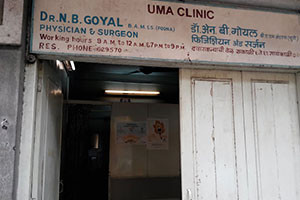 Uma Clinic - Somwar Peth, Pune