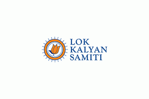 Lok Kalyan Samiti Clinic - Nand Nagri, New Delhi