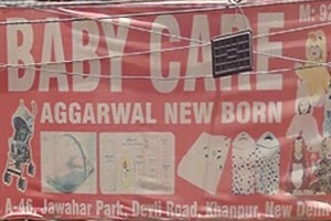Baby Care - Khanpur, New Delhi