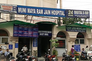Muni Maya Ram Jain Hospital - Pitampura, New Delhi