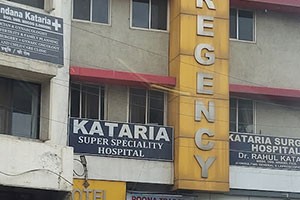 Kataria Hospital - Yerwada, Pune