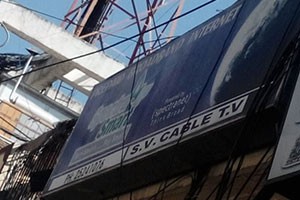 SV Cable TV - Kaggadaspura, Bangalore
