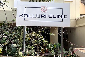 Kolluri Clinic - Barkatpura, Hyderabad