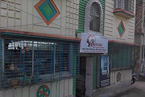 Profiles Ladies Beauty Parlour - Regent Park, Kolkata