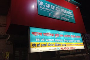 Dr. Bhatia's Hospital - Bhandup West, Mumbai