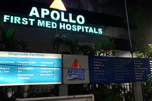 Apollo First Med Hospitals - Kilpauk, Chennai