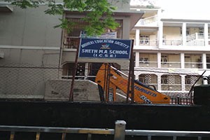 Sheth M A School - Andheri West, Mumbai