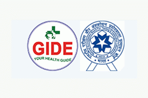Gide Hospital - Dwaraka Nagar, Kakinada