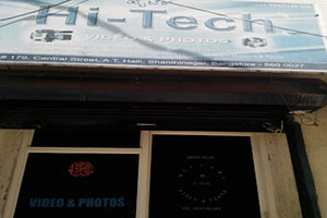 Hi Tech Video & Photos - Shanti Nagar 1, Bangalore