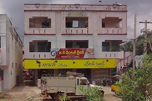 GK Dental Clinic - Ramanayapeta, Kakinada