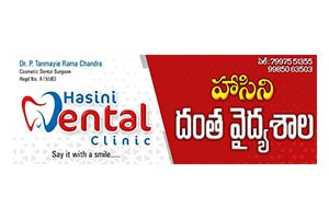 Hasini Dental Clinic - Indrapalem, Kakinada