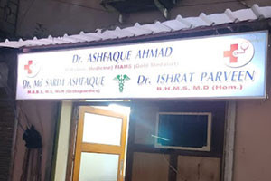 Dr. Md Sarim Ashfaque - College Street, Kolkata