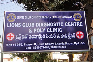 Lions Club Diagnostic Center & Poly Clinic - Chandanagar, Hyderabad