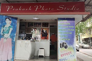 Prakash Photo Studio - Kathreguppe, Bangalore