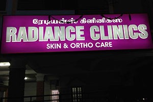 Radiance Clinics - Mogappair East, Chennai