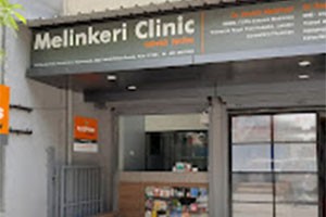 MelinKeri Clinic - Kasba Peth, Pune