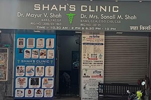 Shah's Clinic - Ghatkopar West, Mumbai