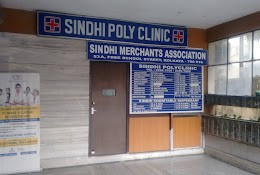 Sindhi Poly Clinic - Park Street, Kolkata