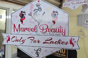 Marvel Beauty Parlour - Pratap Nagar, Kakinada