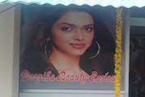 Deepika Herbal Beauty Parlour - Railway New Colony, Visakhapatnam