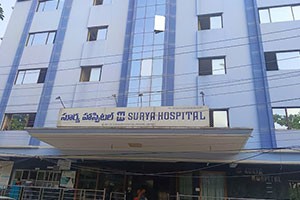 Sri Surya Hospital - Maharani Peta, Visakhapatnam