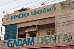 Gadam Dental Hospital - Panasapadu, Kakinada