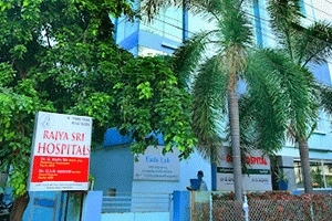 Rajya Sri Hospital - Dwaraka Nagar, Kakinada