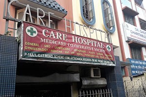 Care Hospital - Ultadanga, Kolkata