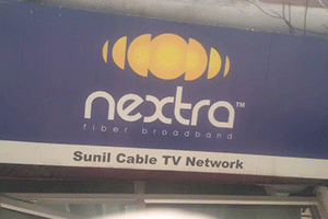 Sunil Cable TV Network - Tuglakabad Extenstion, New Delhi