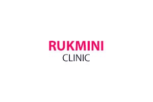 Rukmini Clinic - Chembur, Mumbai