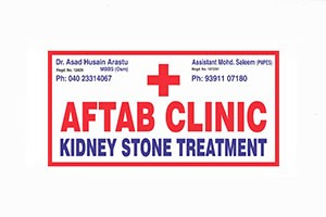 Aftab Clinic - Khairatabad, Hyderabad