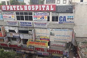 Patel Hospital - Shakarpur, New Delhi