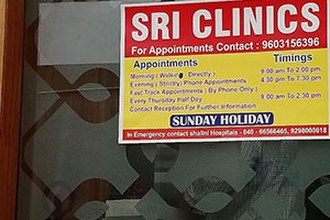 Sri Clinic - Kachiguda, Hyderabad