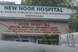 New Noor Hospital - Kurla, Mumbai