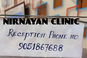 Nirnayan Clinic - Entally, Kolkata