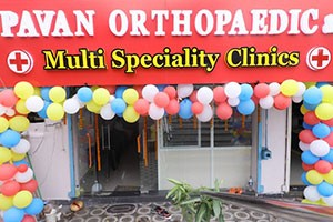 Pavan Orthopedic & Multi Speciality Clinic - Gajuwaka, Visakhapatnam