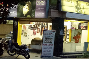 Zoom 2 Photo Studio - Koramangala, Bangalore