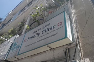 Family Clinic - Bannerghatta Road, Bangalore