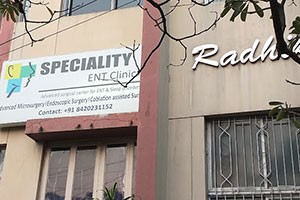 Speciality ENT Clinic - Ballygunge, Kolkata