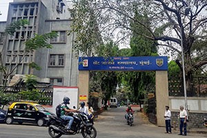 Saint George Hospital - Fort, Mumbai