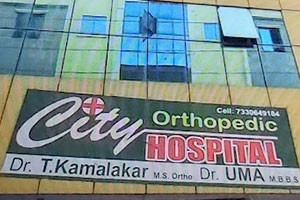 City Hospital Ortho & Specialities - Gajuwaka, Visakhapatnam