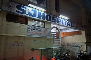S J Hospital - Gajuwaka, Visakhapatnam