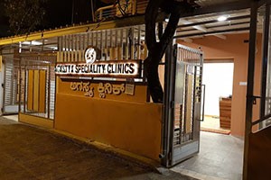 Agastya Speciality Clinics - Ashok Nagar, Bangalore