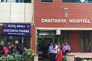 Chaitanya Hospital - RT Nagar, Bangalore