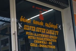 Silver seven Cable TV - Kundrathur, Chennai