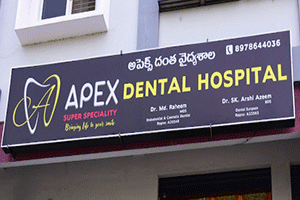 Apex Dental Hospital - Ramanayapeta, Kakinada