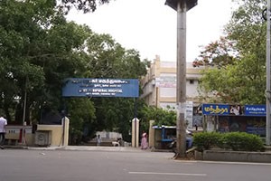 Government Peripheral Hospital - Anna Nagar, Chennai