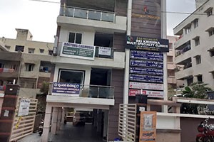 Sri Krishna Multi Specialty Clinics - HB Colony, Visakhapatnam