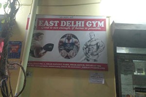 East Delhi Gym - Shakarpur, New Delhi