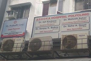 Ashoka General Hospital - Malad East, Mumbai